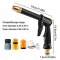 【Fathersdaygift】Portable High Pressure Water Sprayer, Adjustable Garden Hose Nozzle Sprayer, Car Washing & Maintenance Tool, Pet Cleaning Tool & Dealsforyoudays
